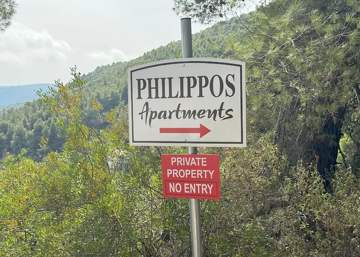 公寓 Philippos 2 Diaporos